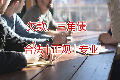 律师处理借贷合同纠纷收费标准如何？